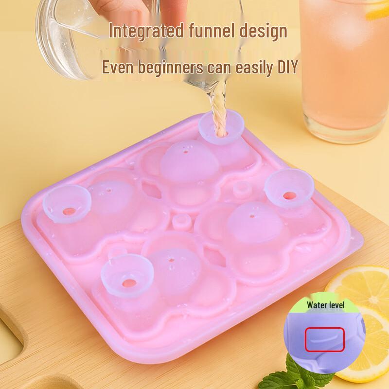 Di Ruien Koala Easy-Release Silicone Ice Cube Tray (2-Pack)