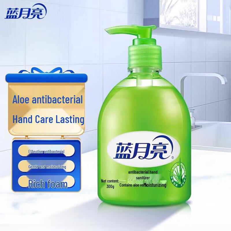 Антибактериальное пенящееся средство для мытья рук Blue Moon Алоэ Вера