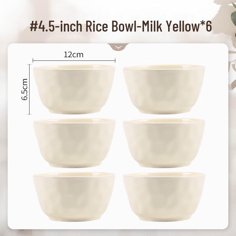 Wuhe Cream Style Ceramic Rice Bowls (6-Pack)