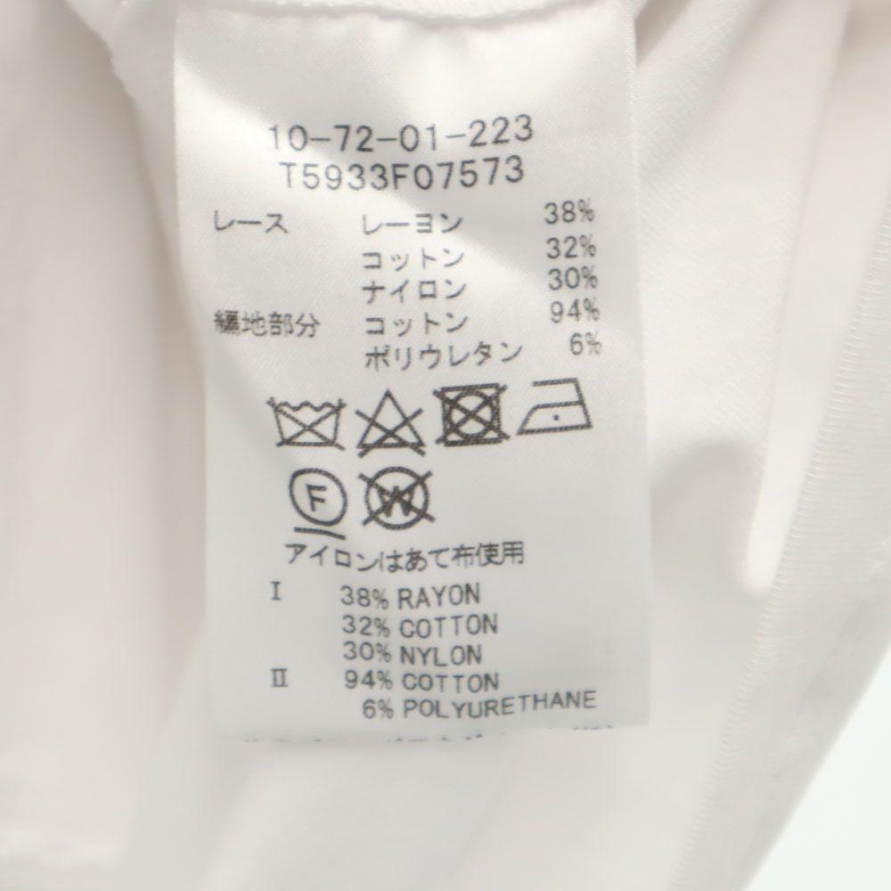 NARACAMICIE Unused Made in Italy Long sleeve race shirt white Tagged Women Used