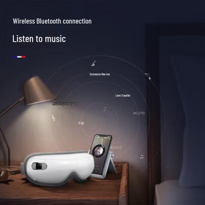 Dis DE-F320 Eye Massager