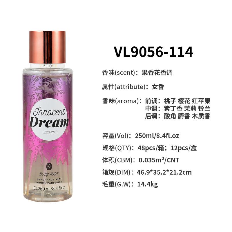 Vietnamese Ladies Perfume 250ml Body Spray Female Fragrant Fruit Perfume