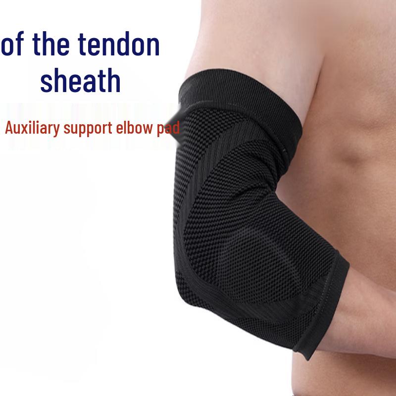 

OLOEY Knitted Sports Elbow Brace
