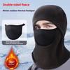 Skiing Riding Windproof Helmet Warm Liner  Thickened Polar Fleece SkiMask For Men & Women Running Bicycle Bike Warm Hats