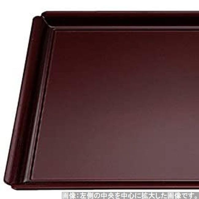 Made in Japanese Mokko Bishamon Lacquer with Black Lacquer x x J-kitchens Placemat/Tray, Japan, Style, 5-Shaku Square, (45.5cm 33.9cm 2cm)