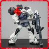 White Red Leader Color Hg 1144 Scale B3 Gouf Heavy Cannon Special Type With Flying Backpack Assembly Model Kit Action Figure