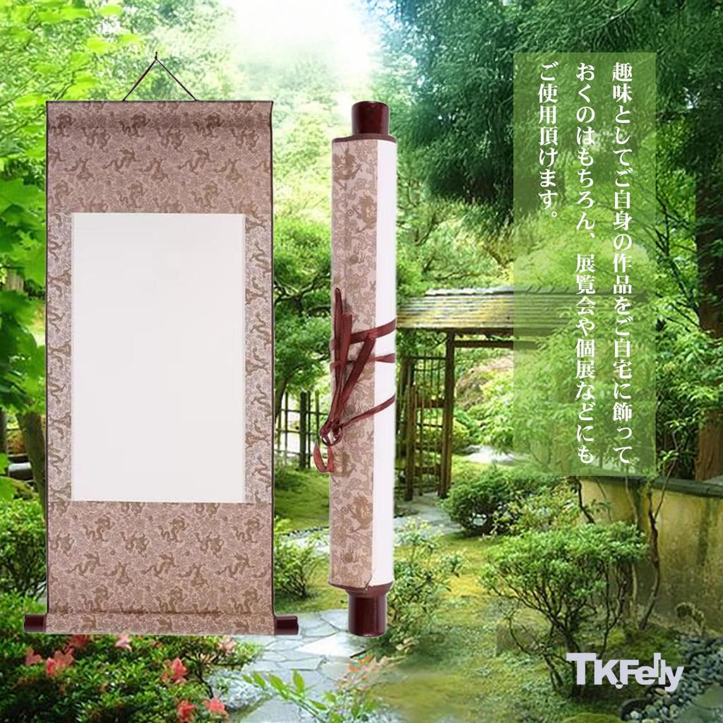 Hängendes Set für japanische Neue Tuscheausstellungen TK.Felly Rollen, Schlicht, 6, Leer, Kalligraphie, Malerei, Jahres-Kalligraphie, Malerei, Rollen,