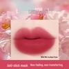 Non-Stick Matte Lip Mud - Long-Lasting Lip Gloss for Students