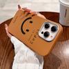 Luxury Smiling Face Phone Case for Xiaomi Redmi Note 14 13 12 Pro Plus 4G 5G 14C 13C 12C 11 10 10S 11S 12S Shockproof Soft Cover