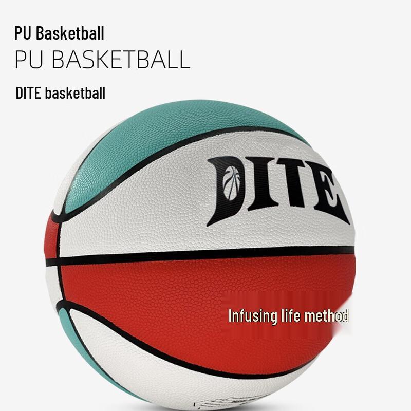 Nuorman DITE PU Indoor Outdoor Basketball