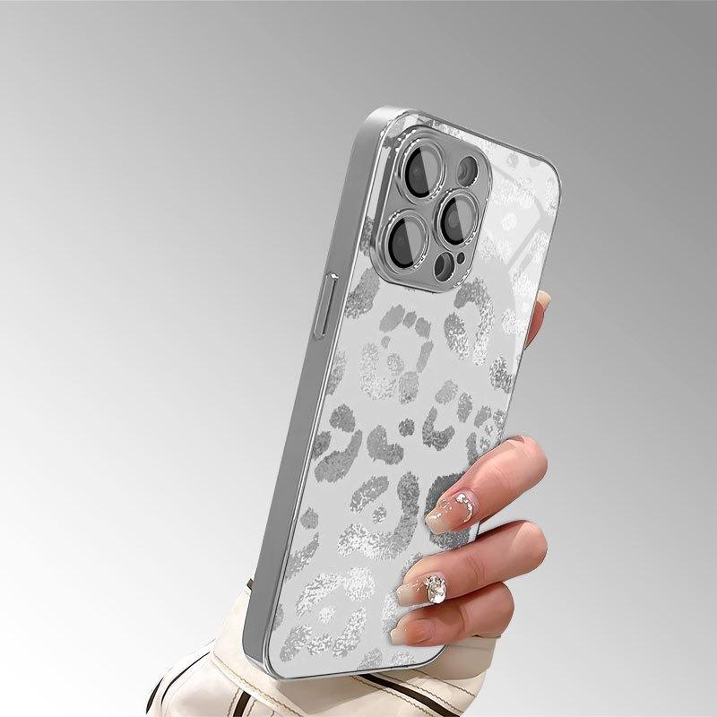 Grey Leopard Print Electroplate Silver Phone Case For Samsung Galaxy S26 S25 S24 S23 Ultra Plus FE Tempered Glass Cover