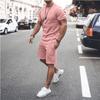 New Men's Casual Sports Suit Solid Colour Fitness Running Short-sleeved T-shirt Men's Two-piece Set