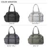 Cee MINI Duffel Navy Grid-3 Bag, 580kg,