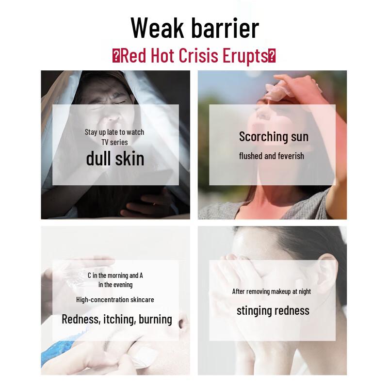 Pure & Fine Soothing Repair Cooling Mask