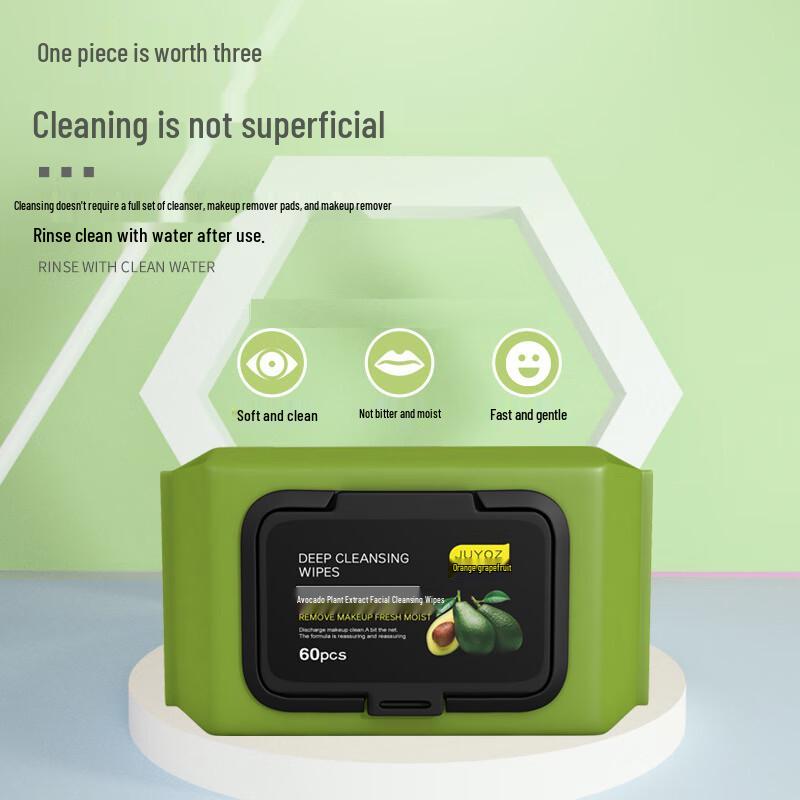 BATUREL Avocado Botanical Cleansing Wipes