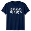 This Mama Prays TShirt Religious Mothers Day Gift For Her