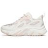 Running Collection BUNNY 4.0 Low Top Running Shoes Women's White Pink 122218885-1