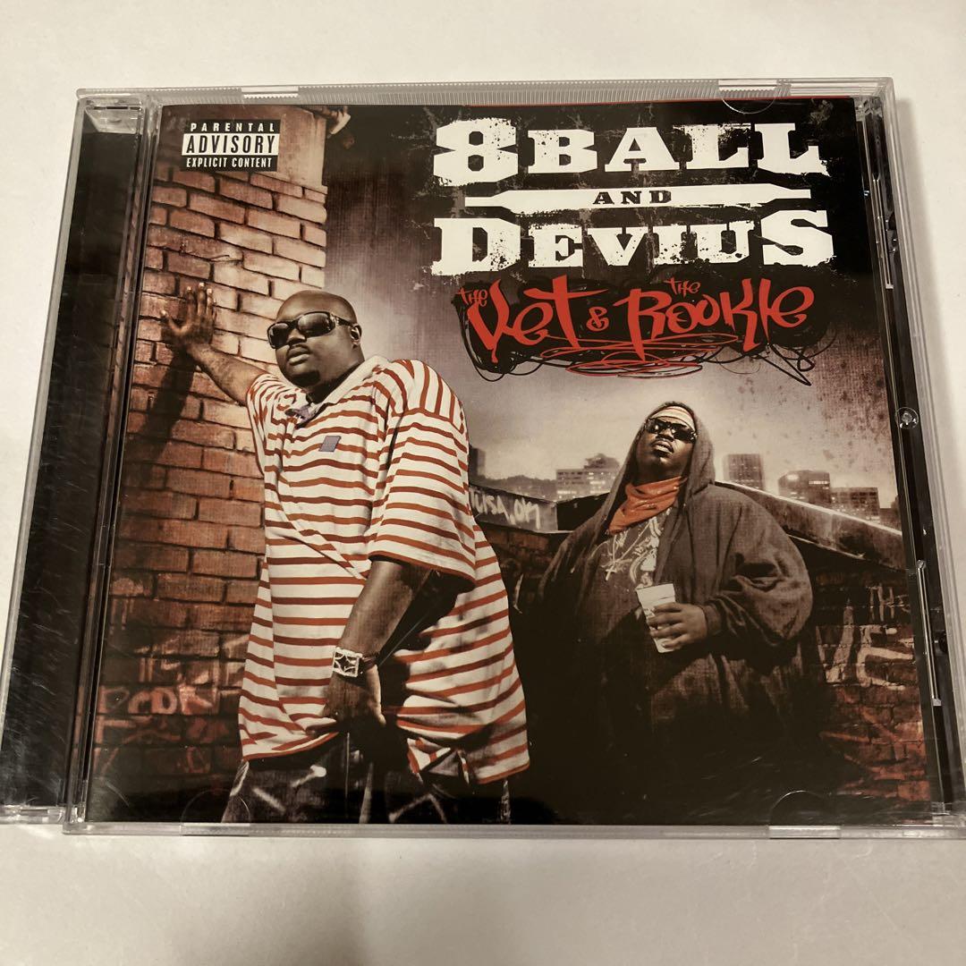 

[USED] G-RAP 8Ball and Devius Pot & Broke