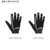 DAIWA Saltiga Cold Protection Gloves Saltiga Blue M DG-7322W