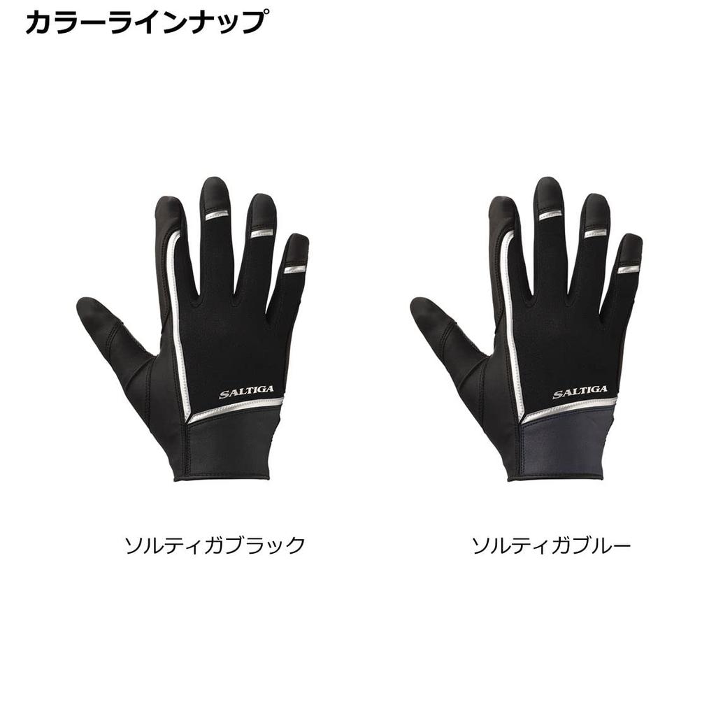 DAIWA Saltiga Cold Protection Gloves Saltiga Blue M DG-7322W