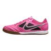 Nike Gato Pinksicle Scarpe da Ginnastica da Uomo Bianco Gomma-Marrone Scuro Nero IB8509-600