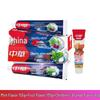 Zhonghua Healthy White Toothpaste Set