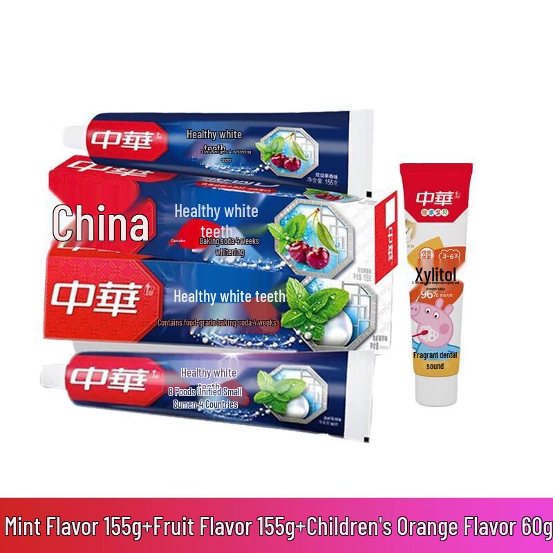 

Zhonghua Healthy White Toothpaste Family Pack