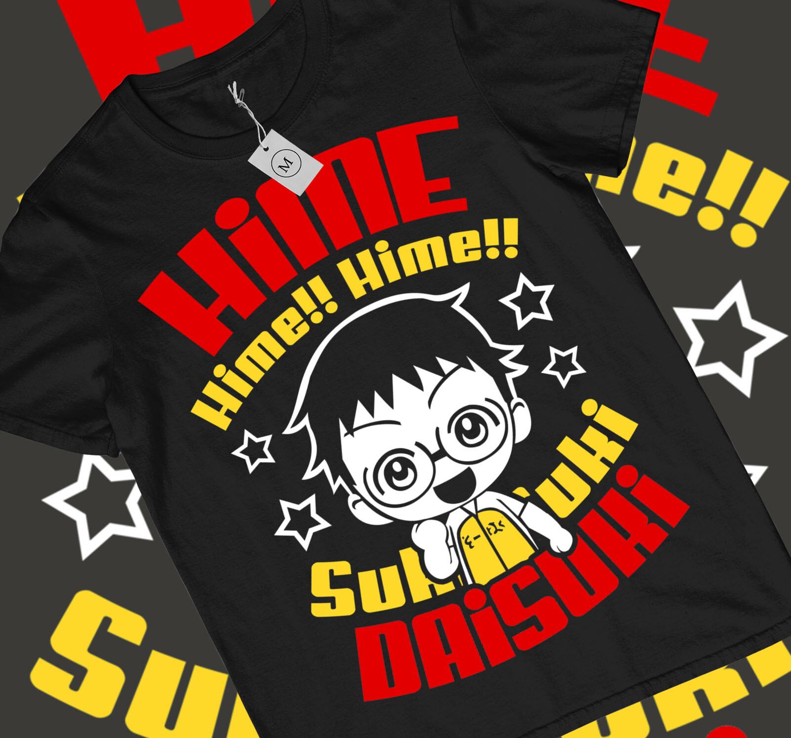 

Унисекс футболка Onoda Yowamushi Pedal для любителей аниме и манги 4XL