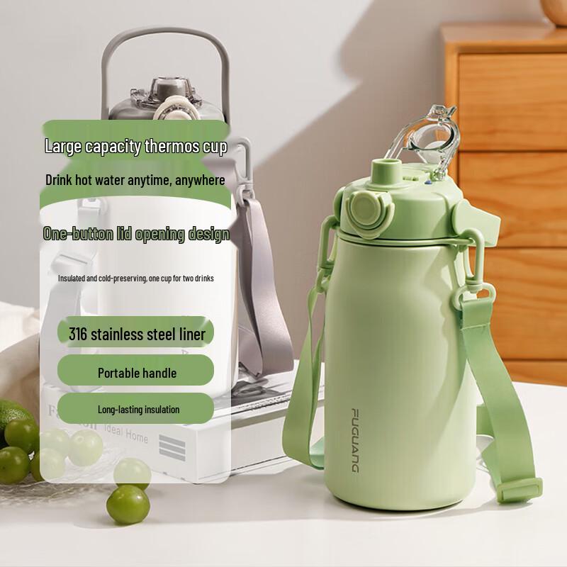 FUGUANG 316L Stainless Steel Insulated Water Bottle with Straw