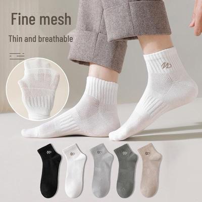 Men's Cotton Socks: Breathable, Sweat-Absorbent Spring, Summer, and Autumn Sports Mesh with Ribbed Design