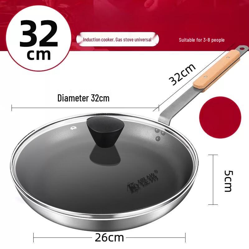 Wutuo 32cm Non-stick Frying Pan with Lid