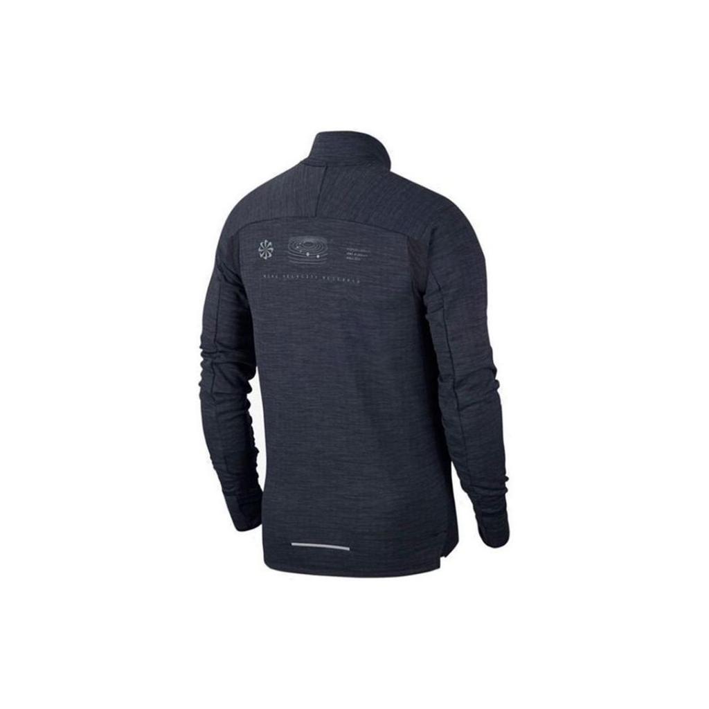 Nike Sphere Basketball Performance Spliced Atmungsaktive Stehkragenjacke Herrenjacke Schwarz CJ5681-010