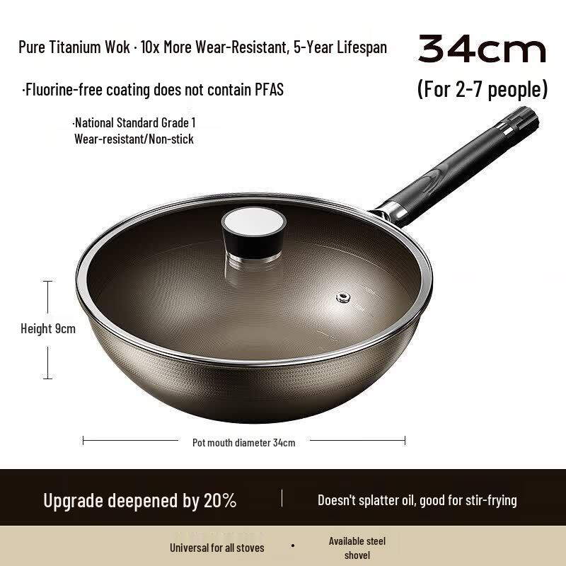Qiwei Pure Titanium Non-Stick Wok