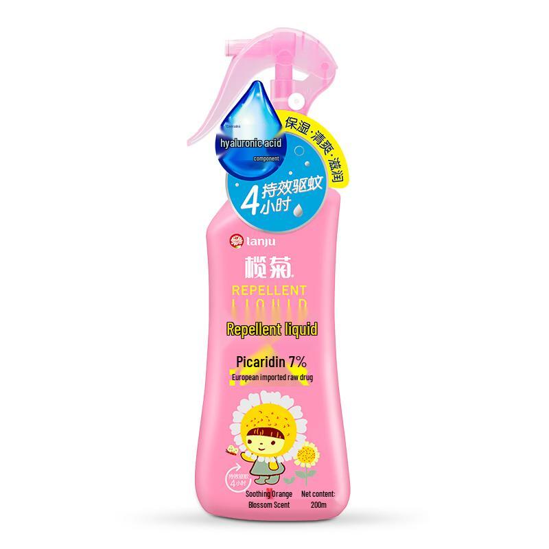 Lanjian Chikungunya Mosquito Repellent Spray