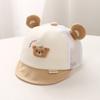 Summer Baby Breathable Mesh Baseball Cap Thin Sun Protection Visor Hat For Newborn Infant Boys And Girls