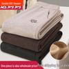 Mom's Wool Casual Pants: High-Waist, Loose-Fit, Plus-Size for Autumn/Winter