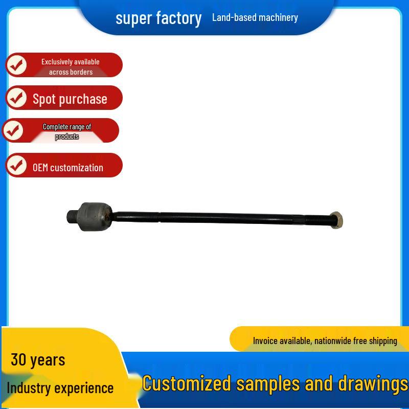 

Kia Рулевая тяга Шаровой шарнир OK7232270 - Центральная сборка 23