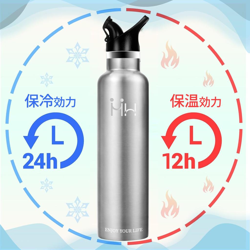 Aspirator de apă termo din oțel inoxidabil Două tipuri de căldură directă la rece Compatibil cu scurgeri Ușor de manevrat O sticlă de exercițiu cu apă [ASAKA], 750 ml,