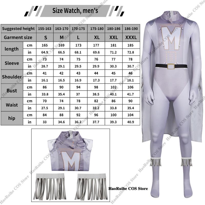 Hot Adult Megamind Cosplay Costume Anime