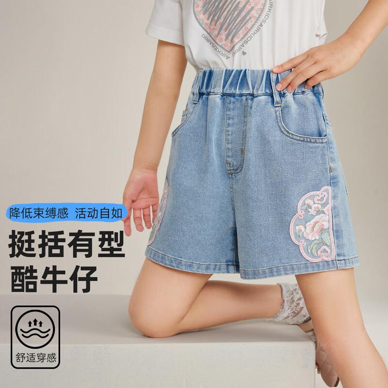 ABC KIDS Girls Chinese Style Embroidered Mid-Waist Denim Shorts 160