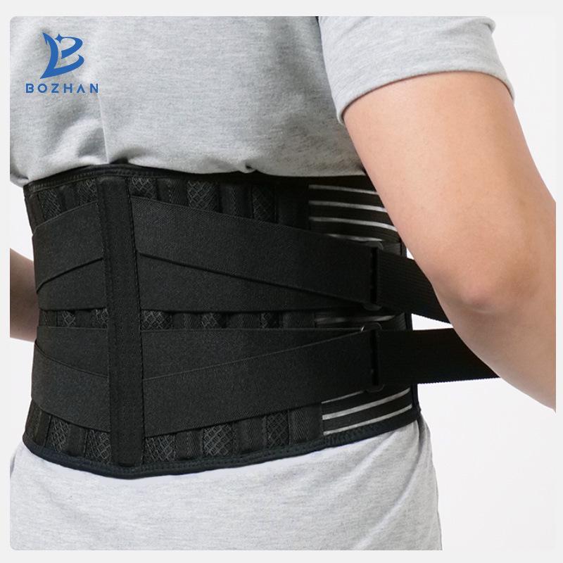 Nylon Lumbar Support Belt for Sports, Fitness, and Lumbar Protection