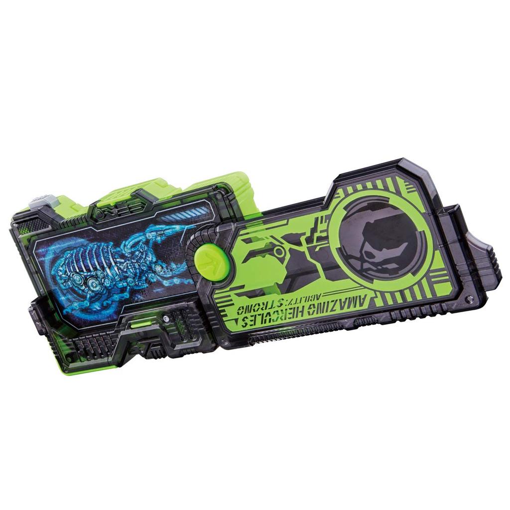 Kamen Rider DX Progrise Key Connector Amazing Hercules Progrise Key Zero-One &