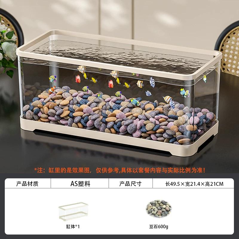 Traditional Style Fish Tank Mini Desktop Aquarium for Living Room Self-Cleaning Eco Landscape Goldfish Bowl Modern Home Decor