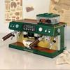 Mini Coffee Machine Building Block Set for Adults - Creative Coffee Grinder Model - Perfect Gift for Coffee Lovers