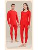 Tierkreisjahr Paar Thermo-Unterwäsche-Set – Herren- & Damen Festliches Rot Baumwolle