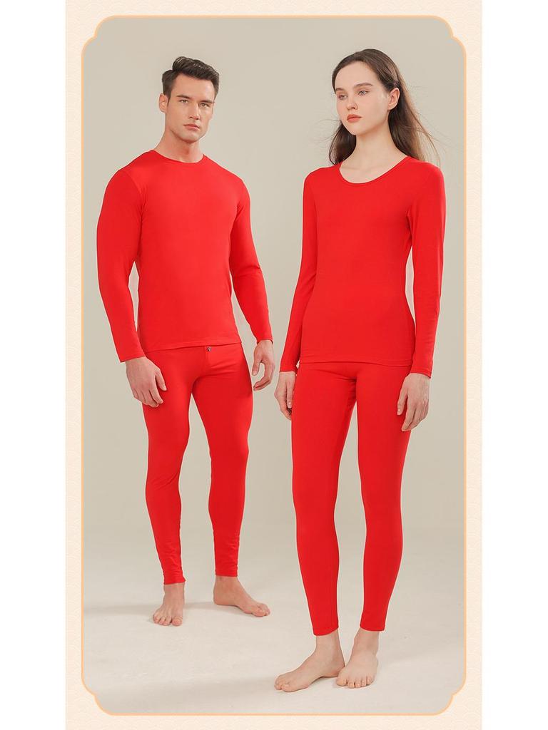 Tierkreisjahr Paar Thermo-Unterwäsche-Set – Herren- & Damen Festliches Rot Baumwolle