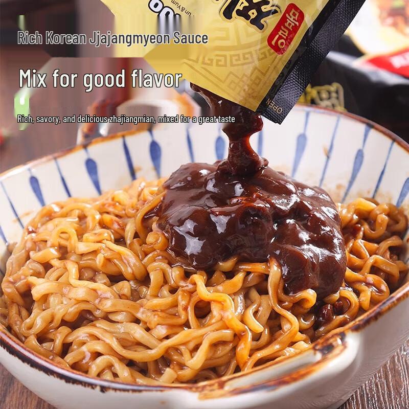 PALDO Korean Instant Noodles