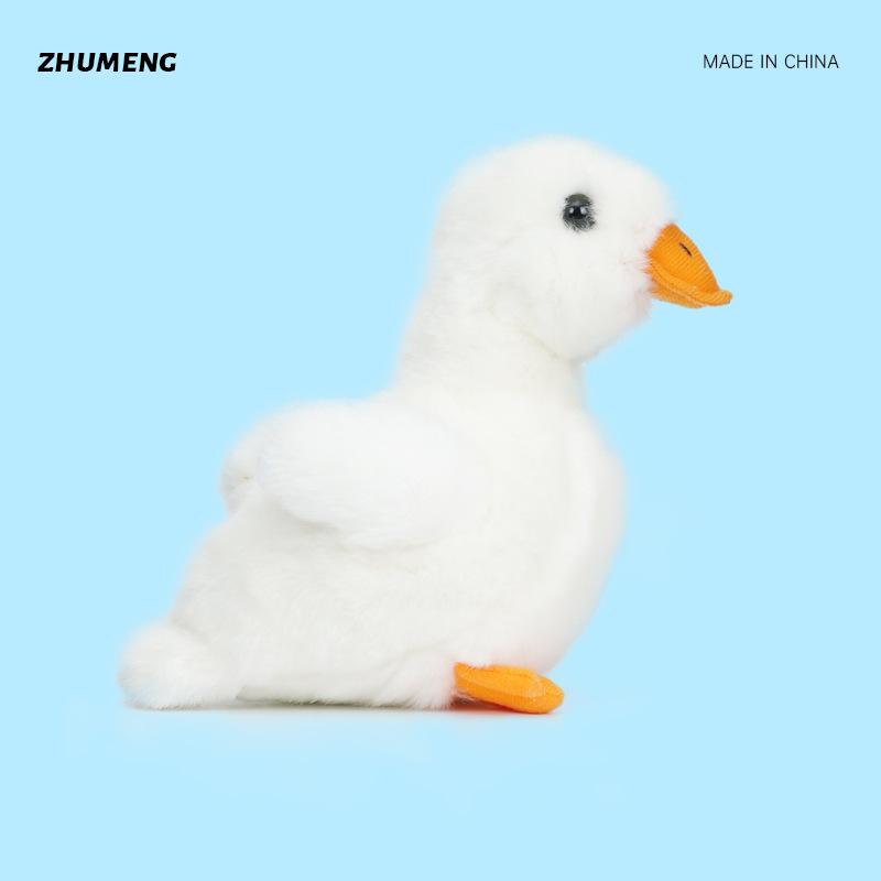 New Toy Duck Plush Doll Cute Doll Little Duck Toy Children's Doll