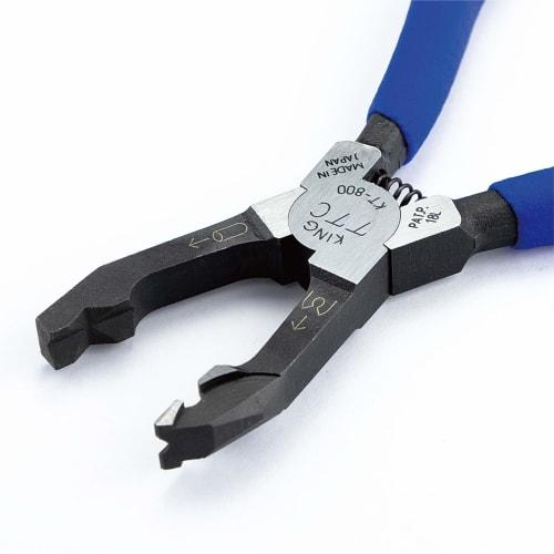 Tsunoda Chain Pliers Vertical and Horizontal Type 160mm KT-800