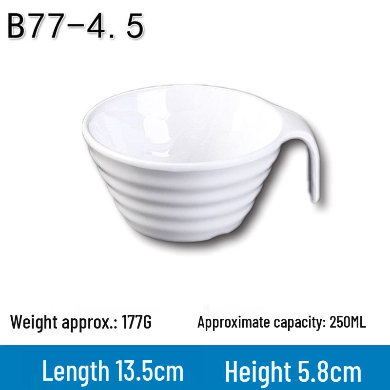 Melamine White Soup Bowl, 4.5-Inch A5 Rice Bowl for Hotel, Canteen, or Fast Food Use